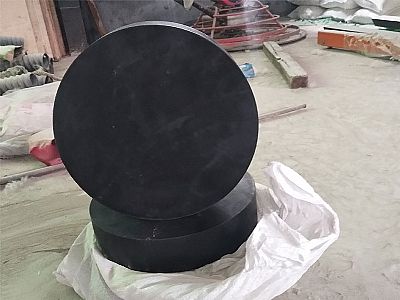 礼泉县GJZ板式橡胶支座的主要功能工作原理
